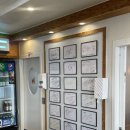 풍성한할인마트 이미지