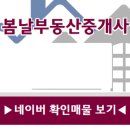 11500-12-15-105 이미지