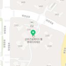 금호건설제이드웰NHF 이미지