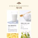 마망레시피