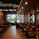 헤어뷰티연구소 이미지