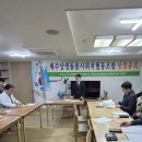 사회적협동조합상생 Daum카페