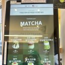 텐퍼센트커피 별내점