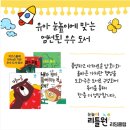 리딩클럽 - 강동구 성안로7길 55 | 리딩클럽