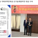 (주)무진미래