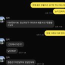 세계사와 만난 닮은꼴 한국사 | 2026년 유럽여행 - Germany 🇩🇪