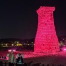 경주여행코스 첫째날 경주국립박물관 대릉원 첨성대
