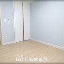 윤성아파트 이미지