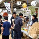 강상면 다목적 복지회관 이미지