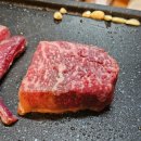 삼정한우암소구이 이미지