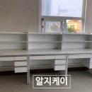 전북치과기공소 네이버블로그