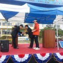 하당초등학교 이미지