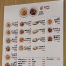 도로시파스타연정이마트