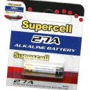 수은상사 이미지