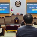 서울시의회 티스토리