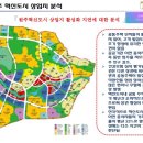 오자매공인중개사사무소 이미지