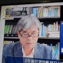 뉴스안경 이미지