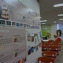 샬롬인테리어 - 부천시 원미구 조종로 69 | 샬롬인테리어