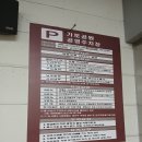 신월동133 이미지