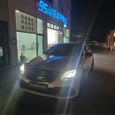 구오랩핑