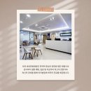 소사한의원