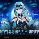 월광전자 이미지
