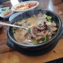어룡리토종순대국 네이버블로그