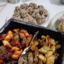 닥엔돈스부산