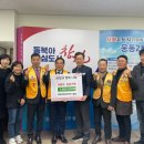 웅동2동행정복지센터 이미지