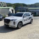 양구드론스쿨 이미지