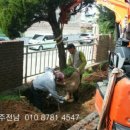 광주035 이미지