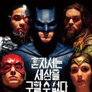 영창슈퍼 이미지