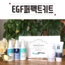 이노랩(주) 네이버블로그