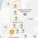 한가족노래연습장 | [가족여행 1.12~15] 한가족 쓰기 딱 좋은 알펜시아...온돌 숙소 후기(이거 꼭 보고 예약 잡으세요!)