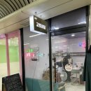 교토네일 이미지
