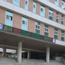 인천마전고등학교 이미지