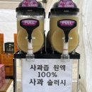 대영농원3농장 네이버블로그