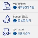 효림인쇄 이미지