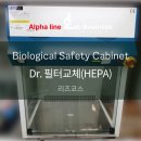 삼흥바이오 이미지