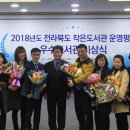 뜰에작은도서관 이미지