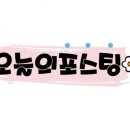 차사랑 공업사 이미지