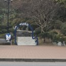 새뿔길1 이미지