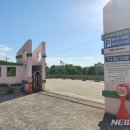 함월초등학교병설유치원 이미지