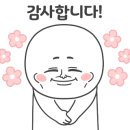 노앤박수학과학학원