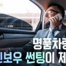 차크닉멀티샵 이미지