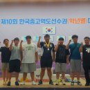 영신중학교 이미지