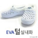 933 이미지