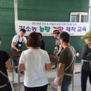 나래농장2 이미지