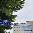 성원인쇄소 | W30.청첩장인쇄소 <성원애드피아> 성수동 출고실 비대면 수령 후기