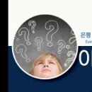 은평센트럴소아청소년과의원 이미지